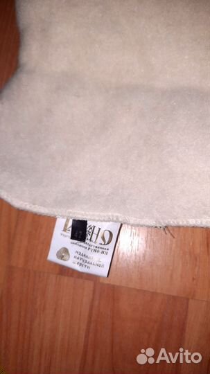 Носки шерстяные руно 42