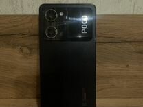 Xiaomi Poco X5 Pro 5G, 8/256 ГБ