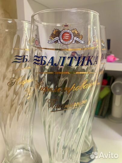 Пивные бокалы Балтика 0,5 л