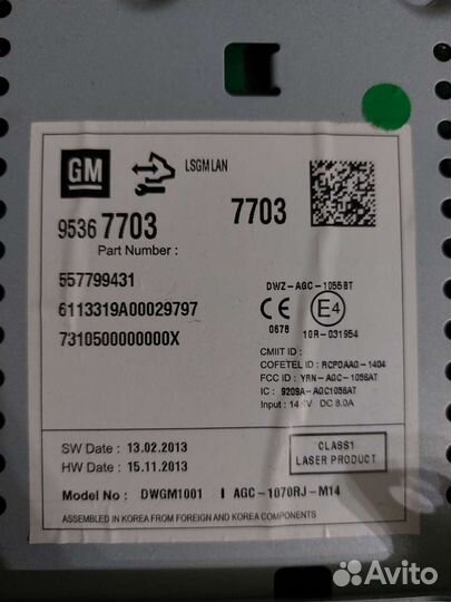 Магнитола chevrolet cruze