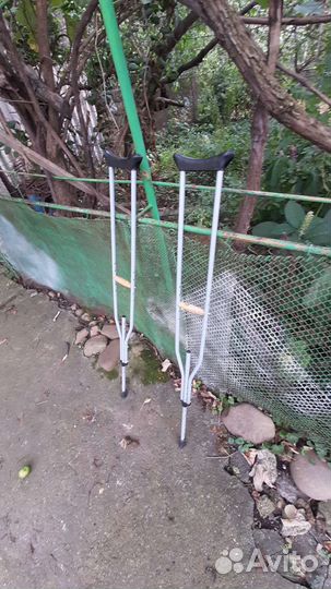 Костыли для взрослых