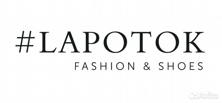 Продавец консультант в ТЦ Дом торговли