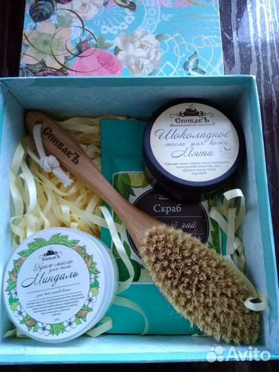 Набор против целлюлита