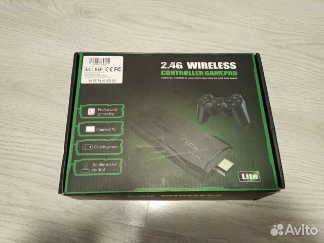 Игровая приставка 16000 игр