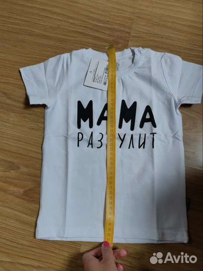 Футболка детская bodo