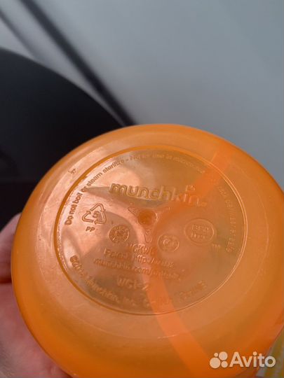 Контейнер для детской смеси Munchkin