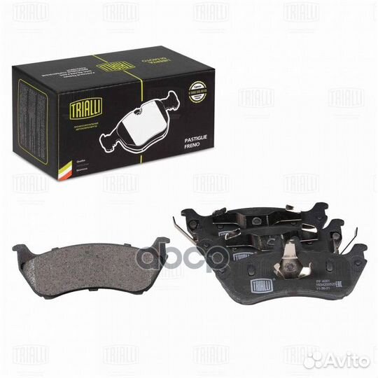 Колодки торм. для а/м Mercedes ML (W163) (98)