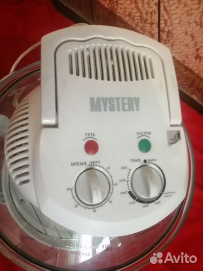 Продам аэрогриль