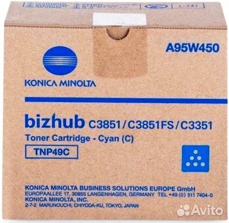 TNP-49C / A95W450 Тонер-картридж konica-minolta