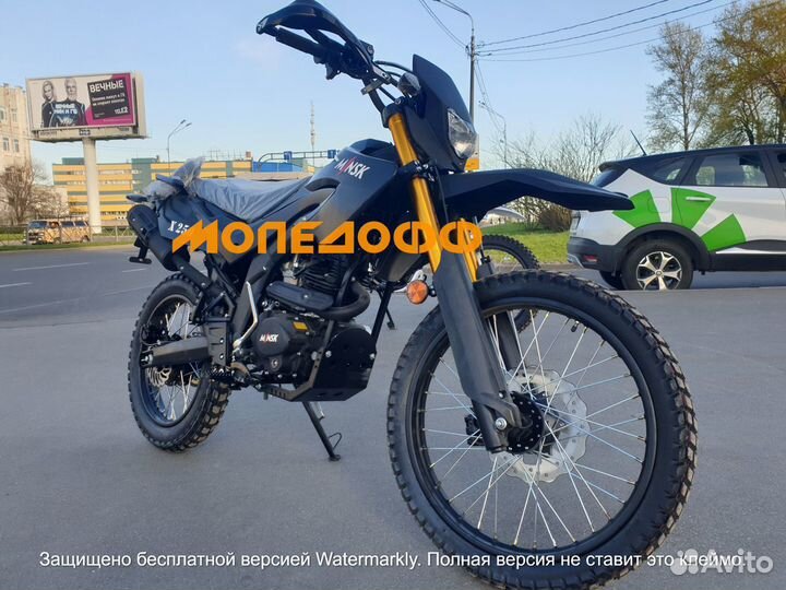 Мотоцикл минск х250 M1NSK + шлем. Черный