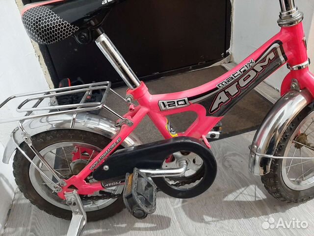 Детский велосипед бу