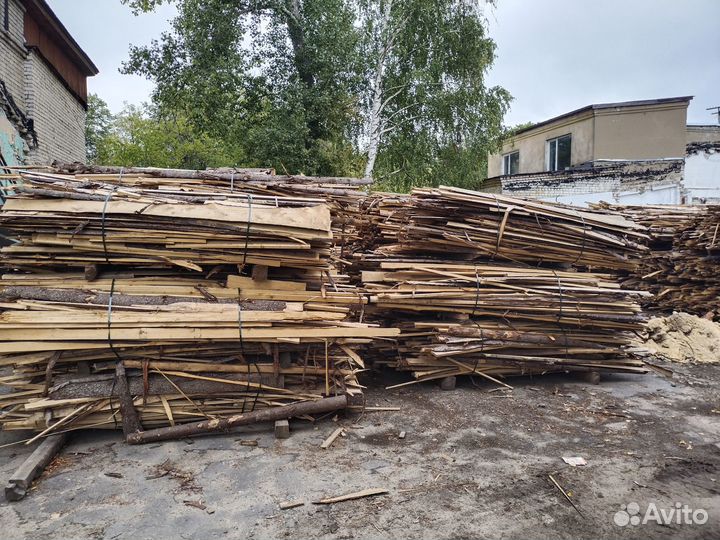 Дрова горбыль
