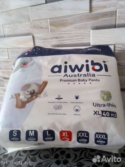 Подгузники трусики