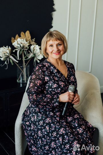 Ведущий на свадьбу юбилей