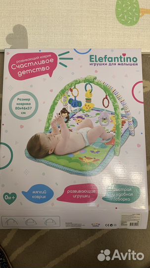 Развивающий коврик