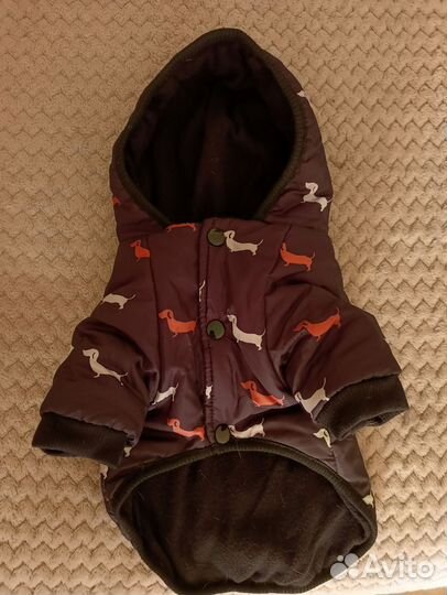 Куртка для собак мелких и средних