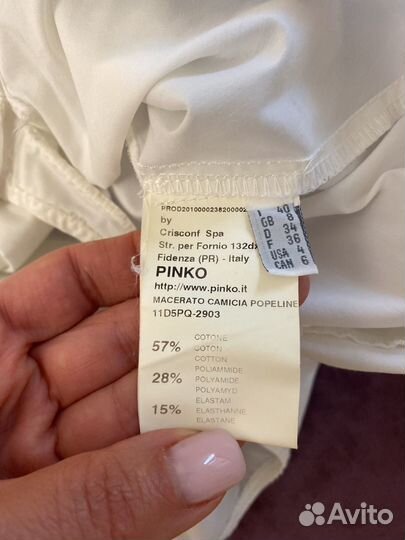 Блюзка боди Pinko на xs оригинал