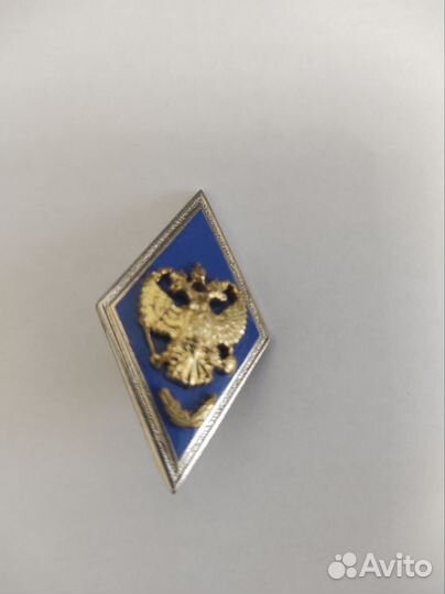 Знак ромб ву