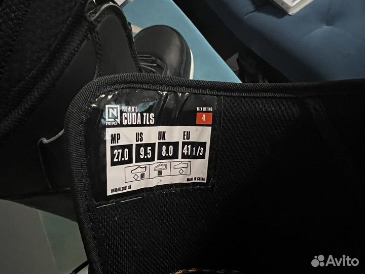 Сноубордические ботинки Nitro Cuda TLS 41.5р