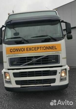 В разборке грузовик Volvo, FH 2001-2005