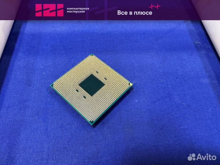 Новый процессор AMD Ryzen 5 5600G vega7 4.4ghz