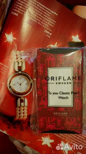 Часы наручные и украшения