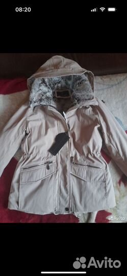 Куртка парка