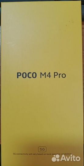 Xiaomi Poco M4 Pro 5G, 4/64 ГБ