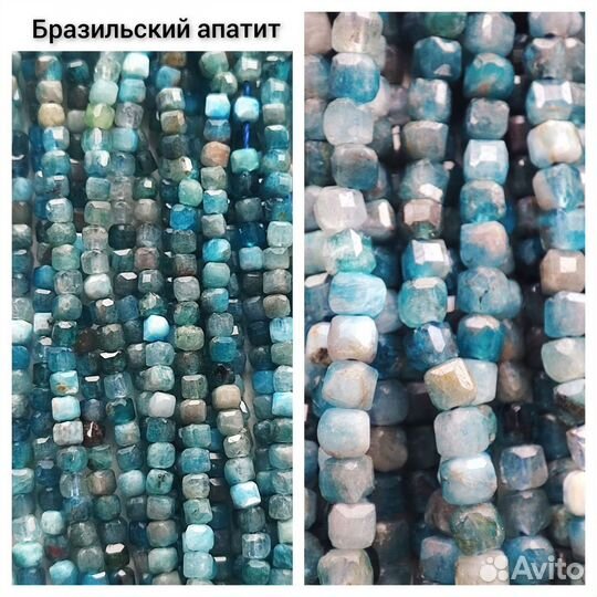 Бусины 2.5мм, натуральный камень