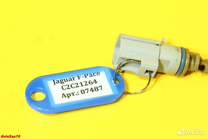 Jaguar F-Pace Датчик температуры воздуха