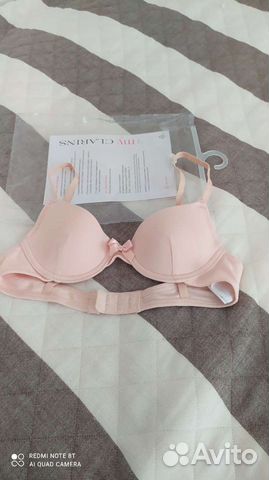 Бюстгальтер детский новый р. 65аа фирмы infiniti