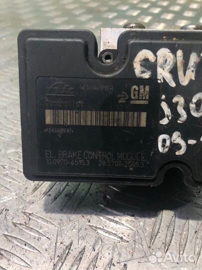 Блок ABS Chevrolet Cruze