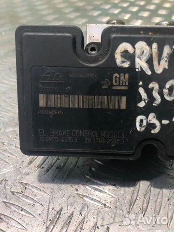 Блок ABS Chevrolet Cruze