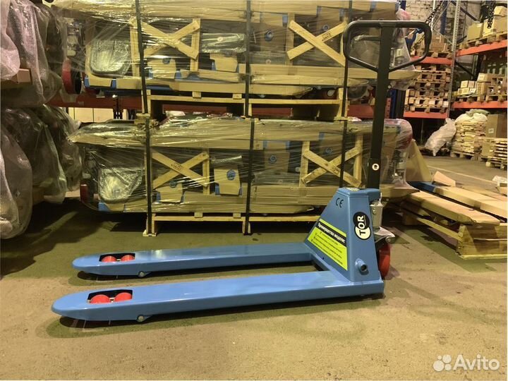 Рохля 2,5 тонны