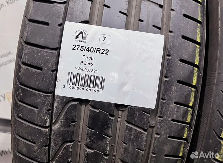 Pirelli P Zero 275/40 R22 94Y