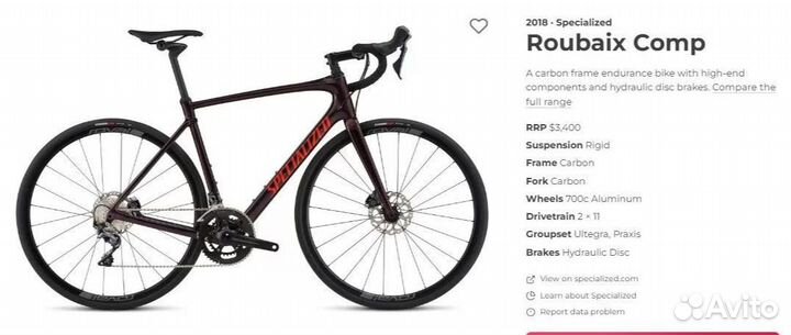 Specialized Roubaix 2018 Ultegra Di2 (м54)