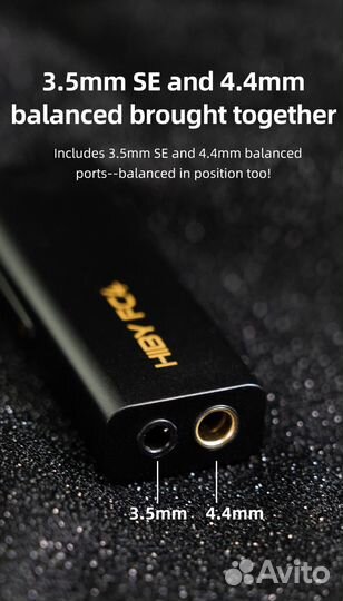 Усилитель для наушников HiBy FC4