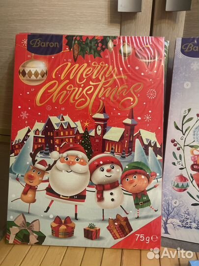 Алаент календарь Baron