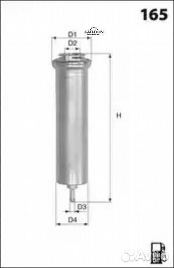 Lucas lfdf239 фильтр топливный