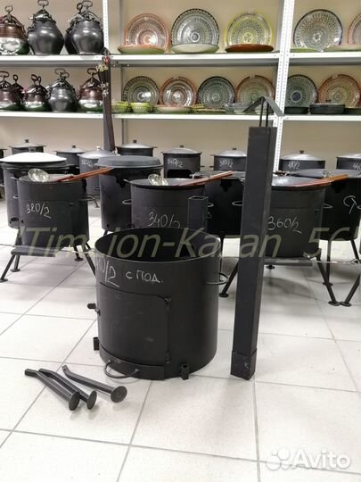 Печь для казана