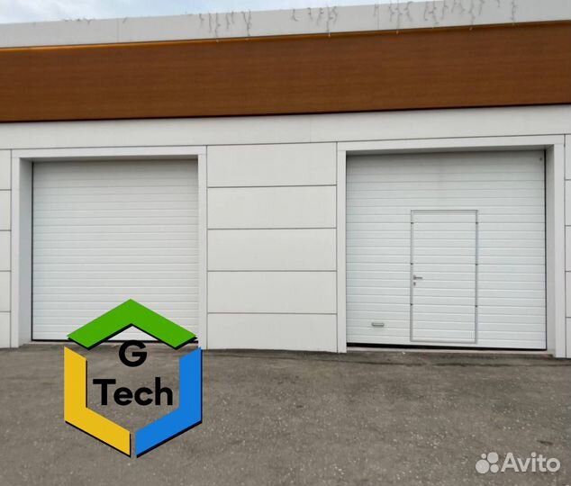 Секционные ворота