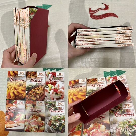 Книги (разное)