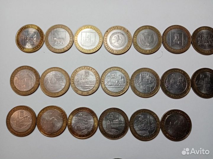 10 рублей биметалл Россия юбилейные