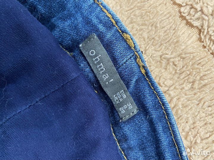 Вещи для беременных пакетом 44 46