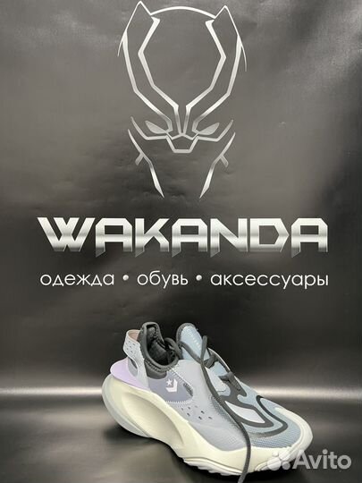 Converse aeon active cx