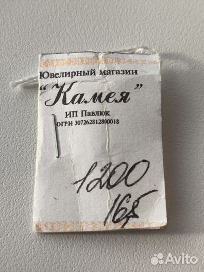 В доставке Кольцо серебряное Кубачи р 16,5