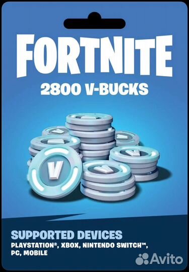 Fortnite v bucks 2800
