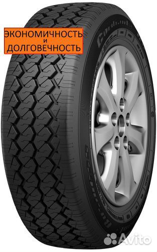 Cordiant Business CA 185/75 R16 104Q