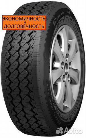 Cordiant Business CA 185/75 R16 104Q