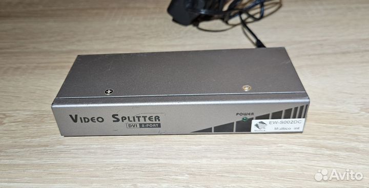 Video splitter